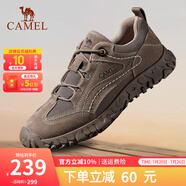 駱駝（CAMEL）登山鞋男防滑舒適戶外徒步運(yùn)動(dòng)休閑鞋男女情侶款透氣男士復(fù)古鞋子 G13A370005 卡其 40