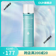 皙泉（ceeture）【官方】7倍水海萃盈透補(bǔ)濕液200ml 爽膚水柔膚水保濕水補(bǔ)水保濕 默認(rèn)香型規(guī)格
