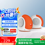 JBL PEBBLES Mini BT2 小蝸牛藍牙二代 筆記本電腦音箱 USB接口 手機藍牙音響 蝸牛二代白色