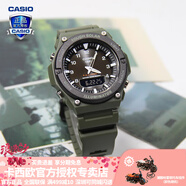卡西歐（CASIO） 男表女表卡西歐手表男女情侶表學(xué)生時(shí)尚運動(dòng)表太陽(yáng)能雙顯電子表 AQ-S820W-3BVPF綠怪史萊克 太陽(yáng)能