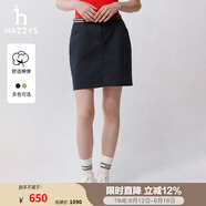 哈吉斯（HAZZYS）女裝 夏季款短裙H型基本青春半身裙ABQST0BAF01 藏青色NV M (160/72A 40)