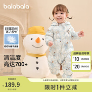 巴拉巴拉童裝嬰兒連體衣輕薄羽絨服寶寶衣服2025冬裝抱衣爬服男童女童萌趣 白藍(lán)色調(diào) 90 cm-充絨量47g