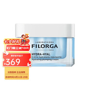 菲洛嘉（Filorga）  保濕煥膚面霜50ML 法國直郵  七夕禮物
