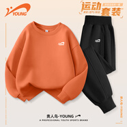貴人鳥(niǎo)童裝男童春秋款套裝2025新款大童秋季衛(wèi)衣兒童運(yùn)動(dòng)兩件套女孩秋裝