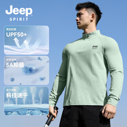 JEEP SPIRIT吉普速干長(cháng)袖T恤男秋款跑步健身半拉鏈訓練服透氣運動(dòng)騎行服上衣