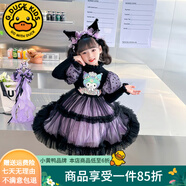 G.DUCKKIDS庫洛米衣服女童兒童連衣裙夏季洛麗塔公主裙生日裙子春秋圣誕服裝 單件黑色連衣裙【春秋款】 130 建議身高120-130cm7-8歲