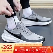 耐克（NIKE）男鞋2025夏季新款運(yùn)動(dòng)鞋REVOLUTION 6緩震跑步鞋輕便潮流休閑鞋 HJ9198-004 42.5