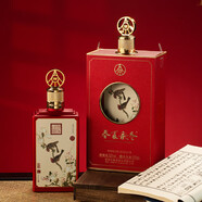 五糧液股份公司出品 52度濃香型白酒喜酒 高端白酒中秋送禮佳品 500mL 1瓶 春夏秋冬郎世寧花鳥