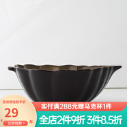 玉泉創(chuàng  )意樹(shù)葉果盤(pán)水果盤(pán)糖果干果沙拉蛋糕多規格水果盤(pán)家用陶瓷水果盤(pán) 棕色中號果盤(pán)
