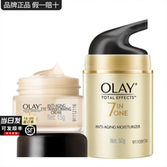 玉蘭油（OLAY）多效霜套裝女護膚品七合一抗皺緊致淡紋保濕滋潤媽媽老婆節日禮物 【全臉淡紋】眼霜+面霜