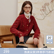 范思藍恩23FS14110慵懶風(fēng)毛衣開(kāi)衫外套女秋冬超好看小香風(fēng)針織衫 胭脂紅 L