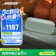 BoseSoundLink Flex 藍(lán)牙揚(yáng)聲器 II 新款-鼠尾草綠 戶外隨身便捷式無線音箱/揚(yáng)聲器 禮物