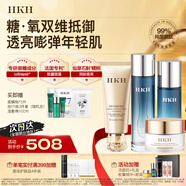HKH石斛水乳護(hù)膚品套裝抗皺緊致淡紋舒緩補(bǔ)水保濕女士初老生日禮物 【抗皺緊致舒緩】潔面+水+乳+霜