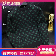 酷奇歐洲站男高端毛衣潮流高級感長袖新款時尚復(fù)古毛衣針織衫冬季圓領(lǐng) 黑色 L 【110-130斤】