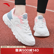 安踏女鞋運動(dòng)鞋女士夏秋季皮面防潑水跑步鞋輕便休閑學(xué)生體測跳繩鞋子 【熱銷(xiāo)皮面防潑水】白/蟹青/粉-4 37.5