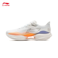 李寧（LI-NING）超輕22跑步鞋男鞋 2025春季新款輕質(zhì)穩(wěn)定中考體測運(yùn)動鞋ARBV001 標(biāo)準(zhǔn)白-53 42 (265mm)