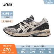 亞瑟士ASICS復(fù)古慢跑鞋男女同款老爹鞋運(yùn)動(dòng)休閑鞋舒適運(yùn)動(dòng)鞋 GEL-1090 灰色/米色 36