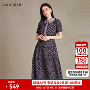 BUOUBUOUBUOUBUOu 2025春夏新款法式輕奢品牌通勤碎花雪紡襯衫式連衣裙女 黑色B88 S
