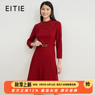 愛特愛（EITIE）氣質(zhì)半高領(lǐng)收腰連衣裙羊毛呢子裙冬季新款簡約大氣A字裙6807512 紅色60 S 155