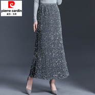 皮爾卡丹亮片裙閃閃發(fā)光洋氣星空感魚(yú)尾裙長(cháng)裙2026新款包臀裙半身長(cháng)裙秋冬 灰色 均碼