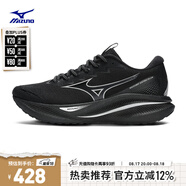 美津濃（MIZUNO）男女休閑慢跑鞋 緩震耐磨 運動(dòng)跑步鞋 【ASTRO PLUS】 36.5碼