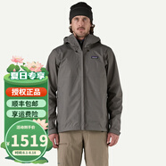 PATAGONIA男士Torrentshell 3L 硬殼T3沖鋒衣防風(fēng)防雨夾克巴塔哥尼亞85241 NGRY灰色 S