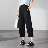 索菲絲爾夏季薄款哈倫褲女2025夏季寬松休閑九分褲子女夏 黑色 26