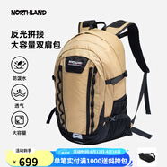 諾詩(shī)蘭雙肩包戶(hù)外40L徒步旅行背包登山包防潑水透氣書(shū)包4NZBET0501S 黃卡其色 M