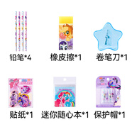 GERM書包贈品（非賣品 單拍不發(fā)貨） 文具