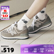 NEWBALANCE NB男鞋新款574系列經典復古休閑運動跑步鞋 EVG灰 42.5