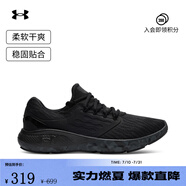 安德瑪（UNDERARMOUR）Charged Vantage Fun CN男子運動跑步鞋跑鞋3026450 黑色002 40.5