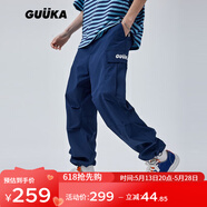 古由卡（GUUKA）深藍(lán)色直筒工裝褲男潮 美式嘻哈立體口袋褲子男款寬松顯腿長(zhǎng) 深藍(lán) XL