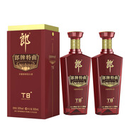 郎酒 郎牌特曲 白酒 500ml新老包裝隨機(jī)發(fā)貨 50度 500mL 2瓶 郎牌特曲T8雙支裝