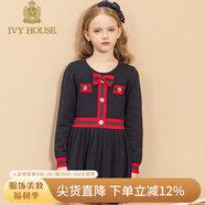 IVY HOUSE常春藤兒童裝女童春秋撞色純棉小香風(fēng)學(xué)院風(fēng)校園英倫公主裙連衣裙 藏青色 140cm(140/64)