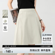 尚都比拉通勤半身裙女夏高腰壓褶修身A字裙時(shí)尚百搭裙子 杏色短款  XL 