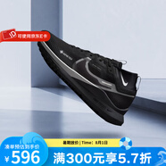 耐克（NIKE） 飛馬跑步鞋男款REACT PEGASUS TRAIL 4越野跑鞋 DJ7926-001 42