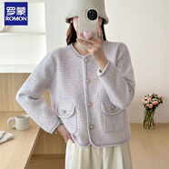 羅蒙小香風外套女秋季2025新款感小個子法式名媛氣質(zhì)洋氣短款開衫 紫色 L 105-120斤