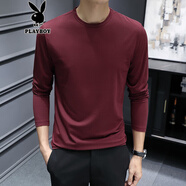 花花公子（PLAYBOY）莫代爾打底衫男長(zhǎng)袖T恤春秋純色內(nèi)搭圓領(lǐng)白色秋衣薄款體恤上衣服 5001棗紅 M (適合95-115斤)