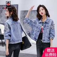 AEMAPE外套女2025年春秋季新款牛仔短外套女小清新港味夾克韓版 藍色繡花808款 L _建議106-115斤