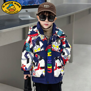 G.DUCKKIDS男童冬裝奧特曼羽絨服2025新款男童中長(zhǎng)款白鴨絨外套寶寶冬裝棉襖 藏青色 110 cm