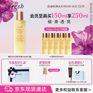 Fresh【李昀銳同款】馥蕾詩紅茶酵母酵萃精華150ml 生日禮物送女友男友