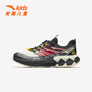 安踏兒童驚濤跑鞋秋冬新款男大童透氣舒適跑步鞋中大童體測中考運動(dòng)鞋 光暈黃/城堡灰/黑-1 39