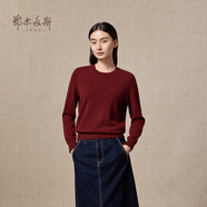 鄂爾多斯1980秋冬山羊絨圓領(lǐng)女簡(jiǎn)約內(nèi)搭修身女純色羊絨衫 安可拉紅-25 M 160/84A