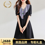 LISM輕奢國際高檔品牌連衣裙高級感2025夏季新款裙歐根紗V領(lǐng)設(shè)計(jì)感寬 黑色 M 建議90-100斤
