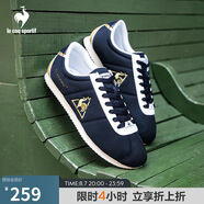 樂卡克Le coq sportif法國公雞男女春秋輕便透氣運動休閑鞋L243MECS0107