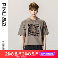 品立（PINLI）短袖T恤男100%純棉夏季新款男裝圓領(lǐng)休閑男士半袖體恤 豆綠 3XL 190