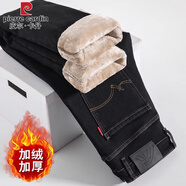 皮爾卡丹加絨牛仔褲男士2025高端超厚冬季新款直筒寬松羊羔絨休閑保暖褲子 黑色 【加絨牛仔褲】 28 【腰圍2尺1】
