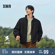 森馬（Semir）夾克男冬抗靜電外套搖粒絨情侶上衣109724108203
