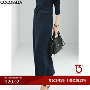 COCOBELLA優(yōu)雅氣質(zhì)人字紋通勤半身裙女時(shí)尚不對稱(chēng)針織裙HS518 藍色 L