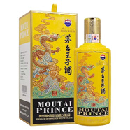 茅臺(tái)（MOUTAI）2017年-2025年貴州茅臺(tái)酒 醬香型白酒 53度 500mL 1瓶 王子生肖龍2024年